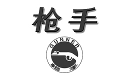 gunnerǹ��