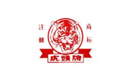 hutoupai��ͷ��