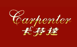 carpenter���Ҵ�