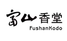 fushankodo��ɽ����