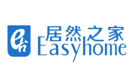 easyhome居然之家