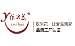 依米花yimihua