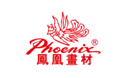 ��˻���phoenix