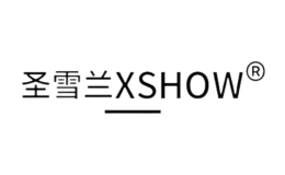 圣雪兰xshow