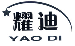 耀迪yd