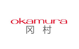 �Դ�okamura