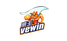 vewin威王