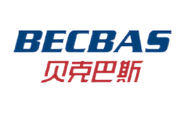 becbas贝克巴斯