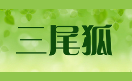 ��β��savfox