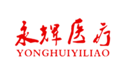 ����ҽ��