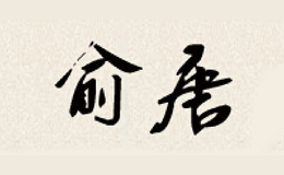 ���ư칫��Ʒ