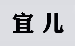 �˶�