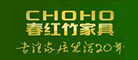 choho������Ҿ�
