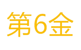 ��6��