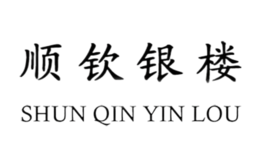 ˳����¥
