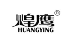 ��ӥhuangying
