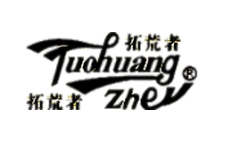 �ػ���tuohuangzhe