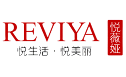 悦薇娅reviya