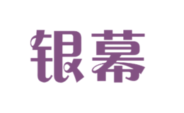 银幕yinmu