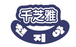 ǧ֥��