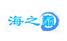 haizhidian海之巅