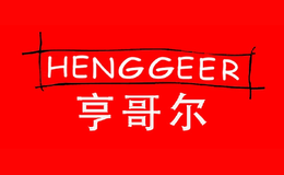 ����henggeer