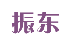 ��zhendong