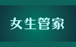 Ů���ܼ�