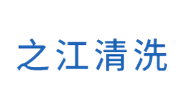 ֮����ϴ