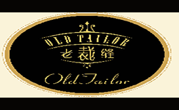 �ϲ÷�old tailor