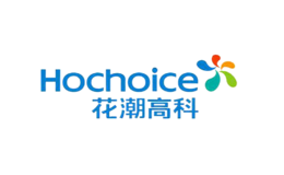 ����hochoice