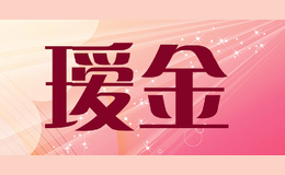 訽�aigold