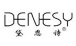 ���ʫdenesy