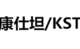 ����̹kst