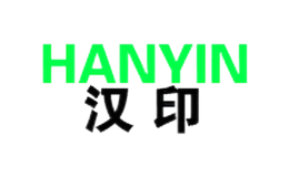 ��ӡhanyin