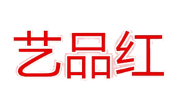 ��Ʒ��