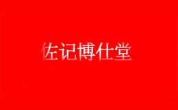 ���ǲ�����
