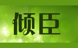�㳼