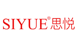˼��siyue