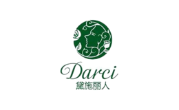 ��ʩ����darci
