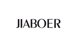 珈柏尔jiaboer