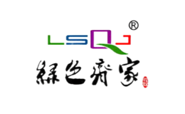 ��ɫ���lsqj