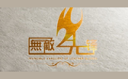 �o�����hwudixianfeng