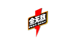 ȫ�޵�pest rest