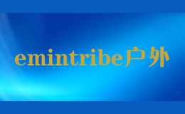 emintribe����