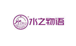 ˮ֮����