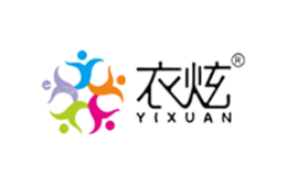 ����yixuan