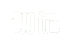 �м�