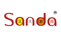三大家具sanda