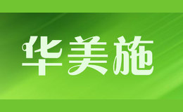 ����ʩhuameishi